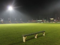 Kerry To Play McGrath Cup Game Against ITT At Austin Stack Park