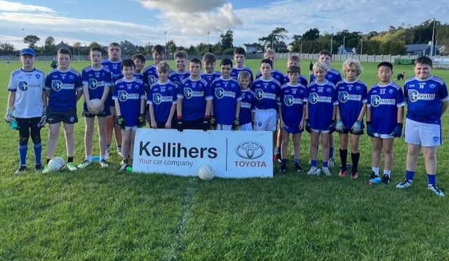 Kerins O’Rahillys gaa Club News